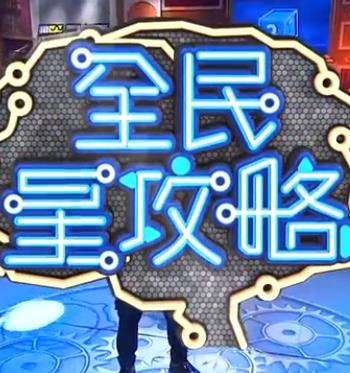 国产精品55夜色66夜色