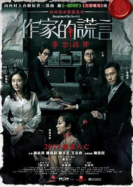 欧美成 人影片 免费观看