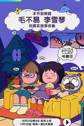 丁香狠狠色婷婷久久综合